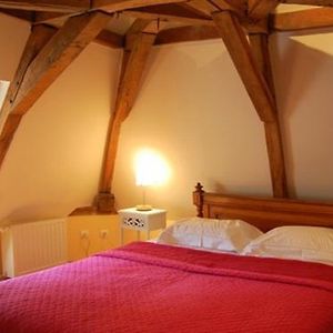Chambre Supérieure Double