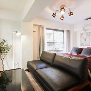 Hotel Ais Hatagaya