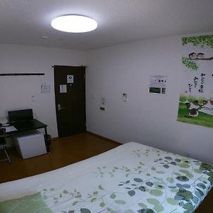 Chambre Familiale