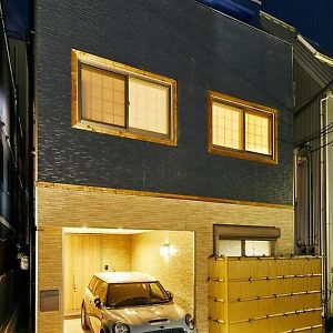 Maison de Vacances
