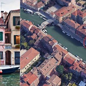 La Casetta Rosa - Vista Sul Canale