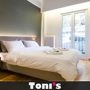 Appartement à 2 Chambres à Coucher