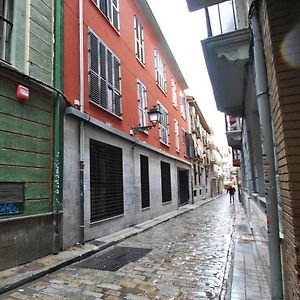 Apartamentos Hemar Granada