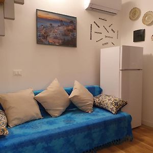 Maison 1 Chambre
