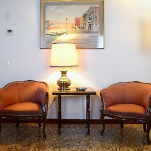 Casa Fondamente Nuove