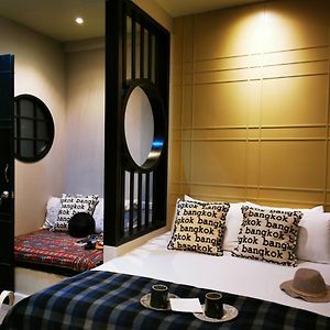 Chambre de Luxe Lit King-Size