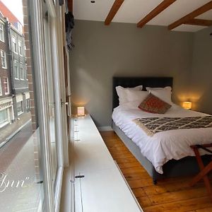 Chambre de Luxe Lit King-Size