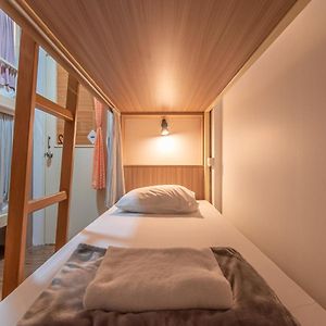 Chambre Juste Pour Femmes Dortoir