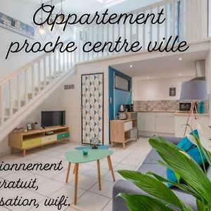 Appartement à 2 Chambres à Coucher