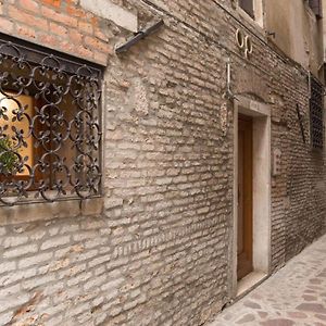 Appartamenti Cà d'Oro