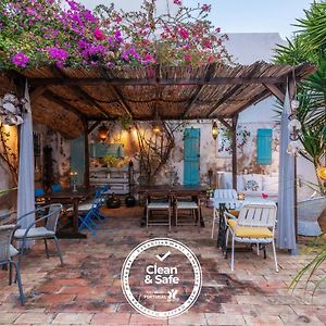 Casa Dos Arcos - Charm Guesthouse
