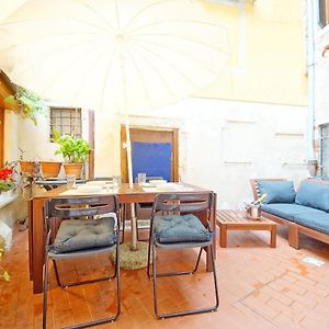 Corte Rota Terrace San Marco