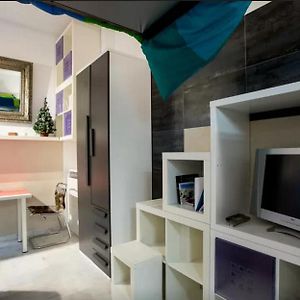Estudio En El Corazon De Sevilla