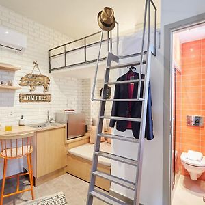 Mind-Blowing Petite Studio In The Heart Of Athens!