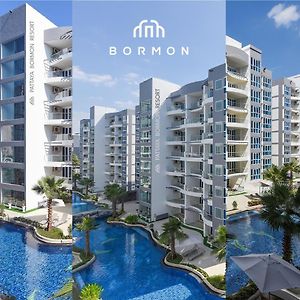 Grand Avenue Condo By Bormon