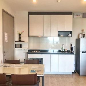 The Base Central Pattaya By He