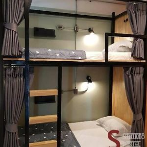 Chambre Juste Pour Femmes Dortoir
