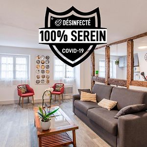 #CMI - CENTRE HISTORIQUE - Au calme - Wifi - Tout confort