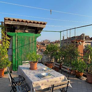 Regina - Romantic Studio Near Rialto
