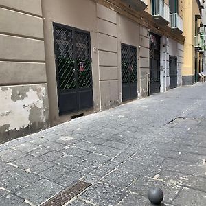 Little Dream Residenza - Napoli