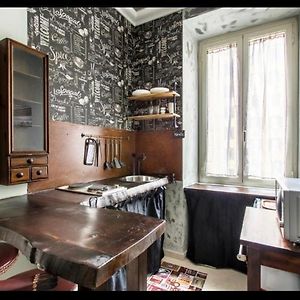 Django Apartament