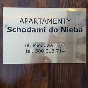 Appartement à 3 Chambres à Coucher