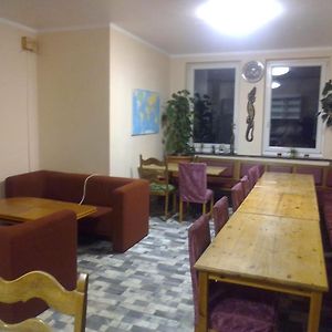 Hostel Aachen