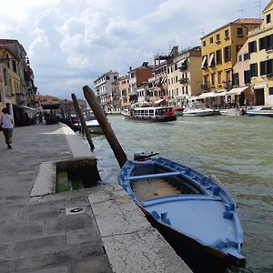 Calle Rielo Great Canal View