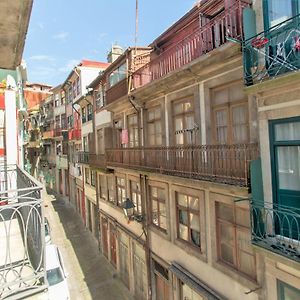 Sweet Bainharia By Porto City Hosts
