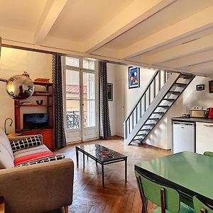 Cosy Studio Perpignan