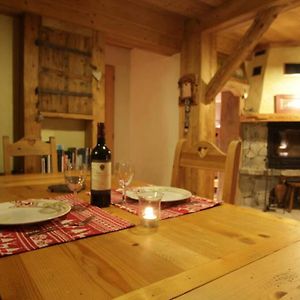 Appartement à 3 Chambres à Coucher