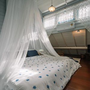 Chambre Supérieure Double