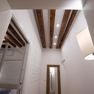 Privacy in Venice - Your apartment to be let alone