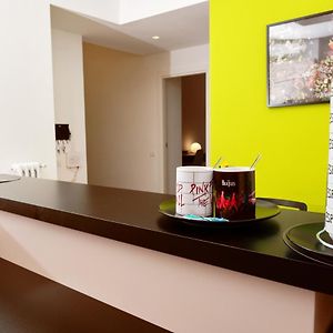 DOReMI GuestHouse