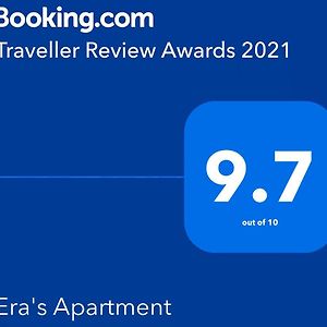Era'S Apartment