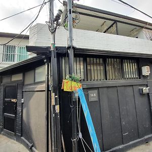 Jinho'S Guest House