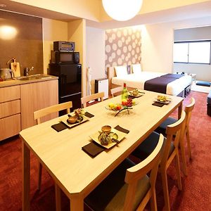 Suite de Style Japonais Lit King-Size