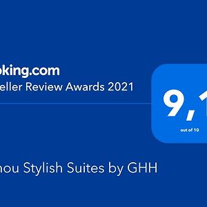 Ermou Stylish Suites By Ghh