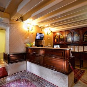Chambre Standarde
