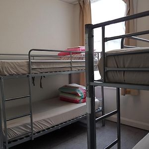Bk Hostel