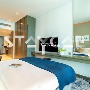 Appartement Studio