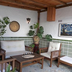 La Casa De Los Pintores, Junto Al Centro De Granada