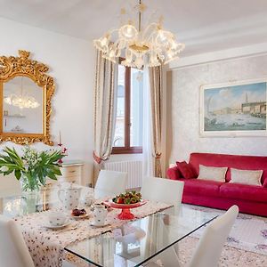 Appartamento Perla Con Vista Canale