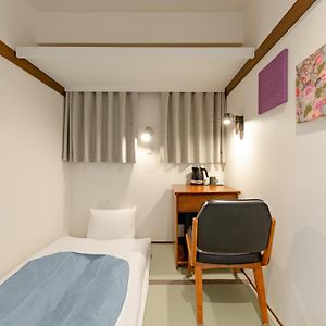 Chambre de Style Japonais