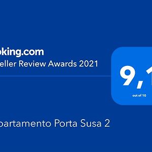 Appartamento Porta Susa 2