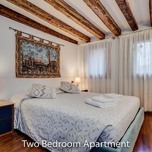 Appartement à 2 Chambres à Coucher