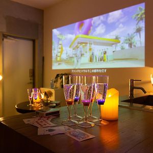 Wonderful Stay Tokyo Shinjuku