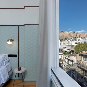 Studio de Luxe