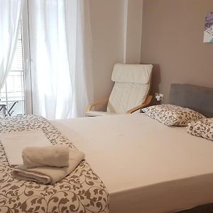 Petrol Apartment- Athens Center, 4 Bd, 1 Bath