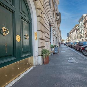 L'Antre de L'Amour